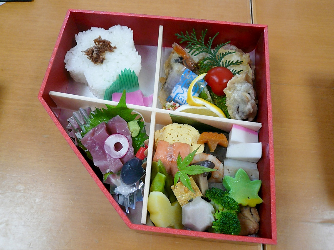 京弁当　五山